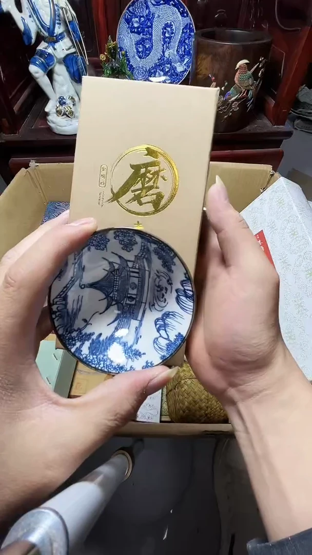 1瓷器瓷器瓷器瓷器瓷器