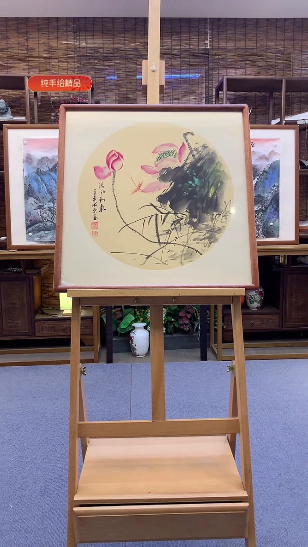 国画纯实木带框53*53cm
