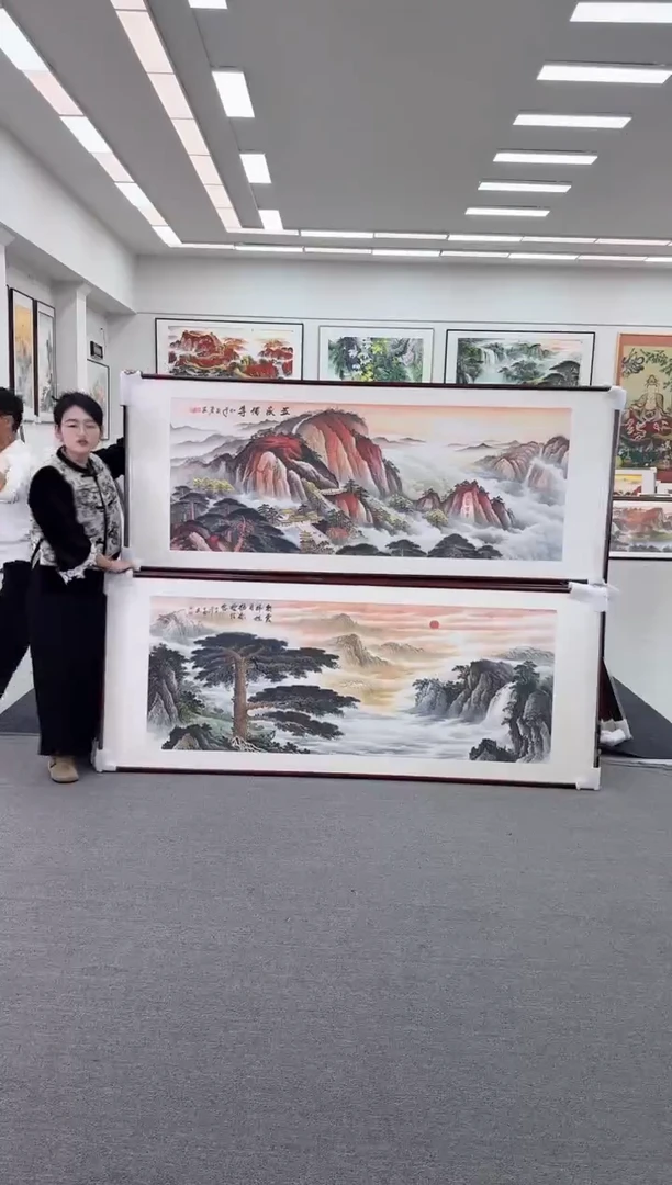 国画手绘   219*88五岳独尊+219*88迎客松