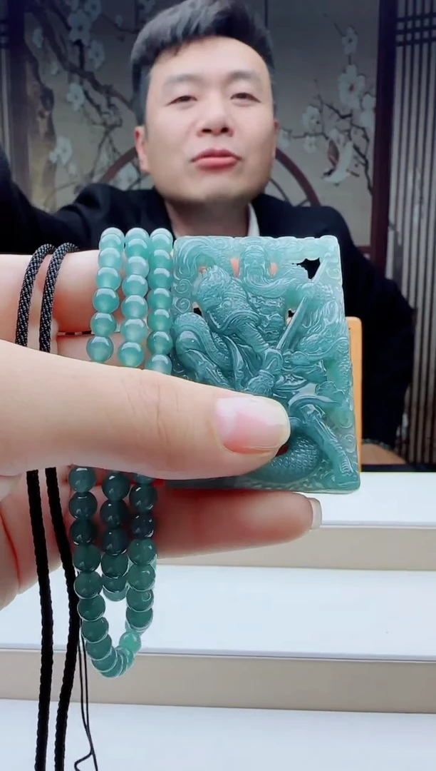 颈饰未镶嵌翡翠多样性随机一件发货