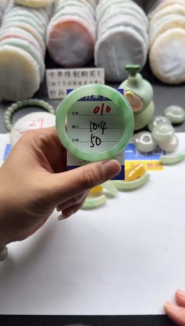 未镶嵌手镯石英质玉010