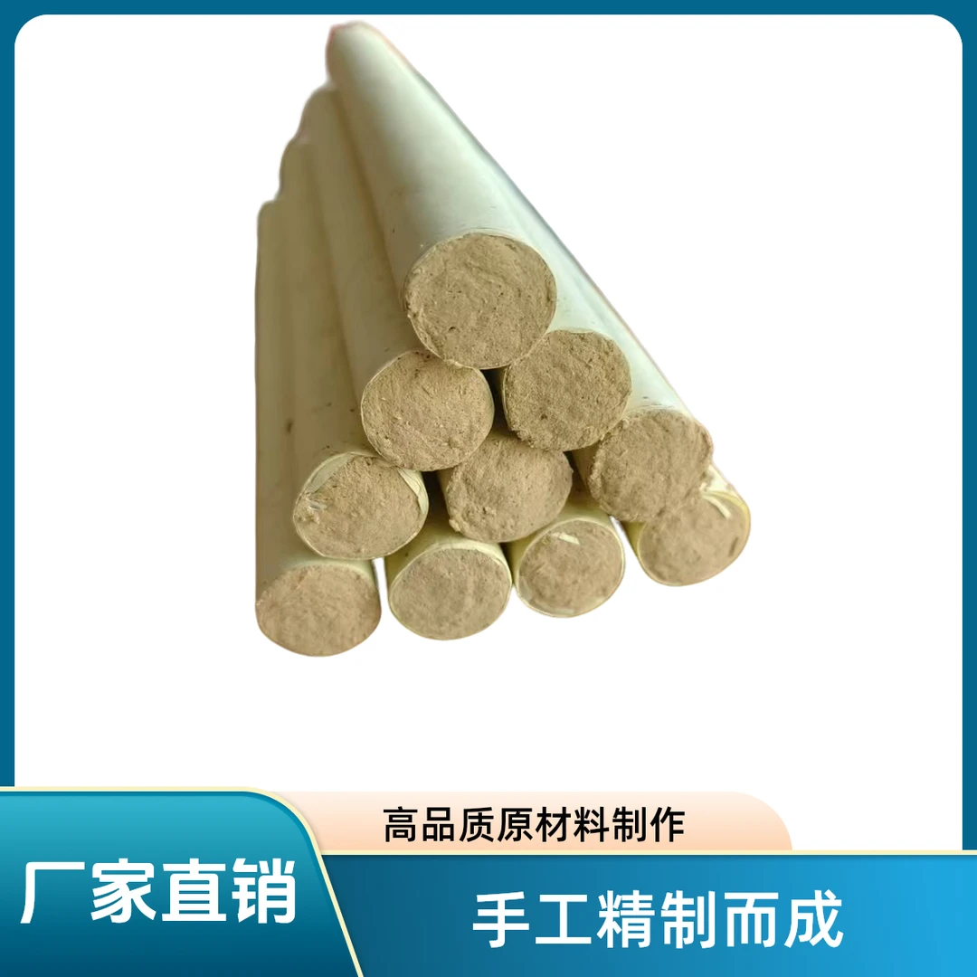 正宗汝艾三年陈端午野生艾绒条直径1.8*20厘米端午头茬艾草条驱蚊