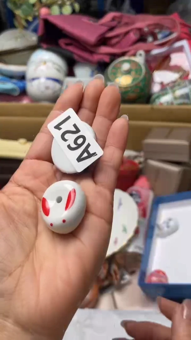 瓷片陌**开如图所示，清影轩甄选