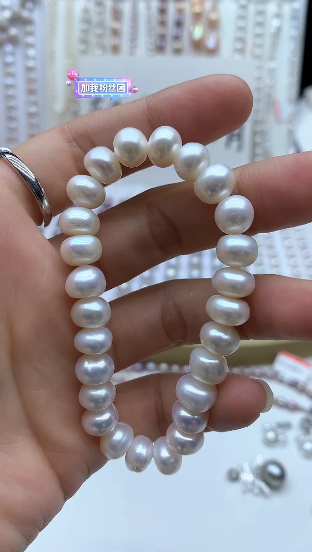 【闪购商品】淡水珍珠手绳未镶嵌手链