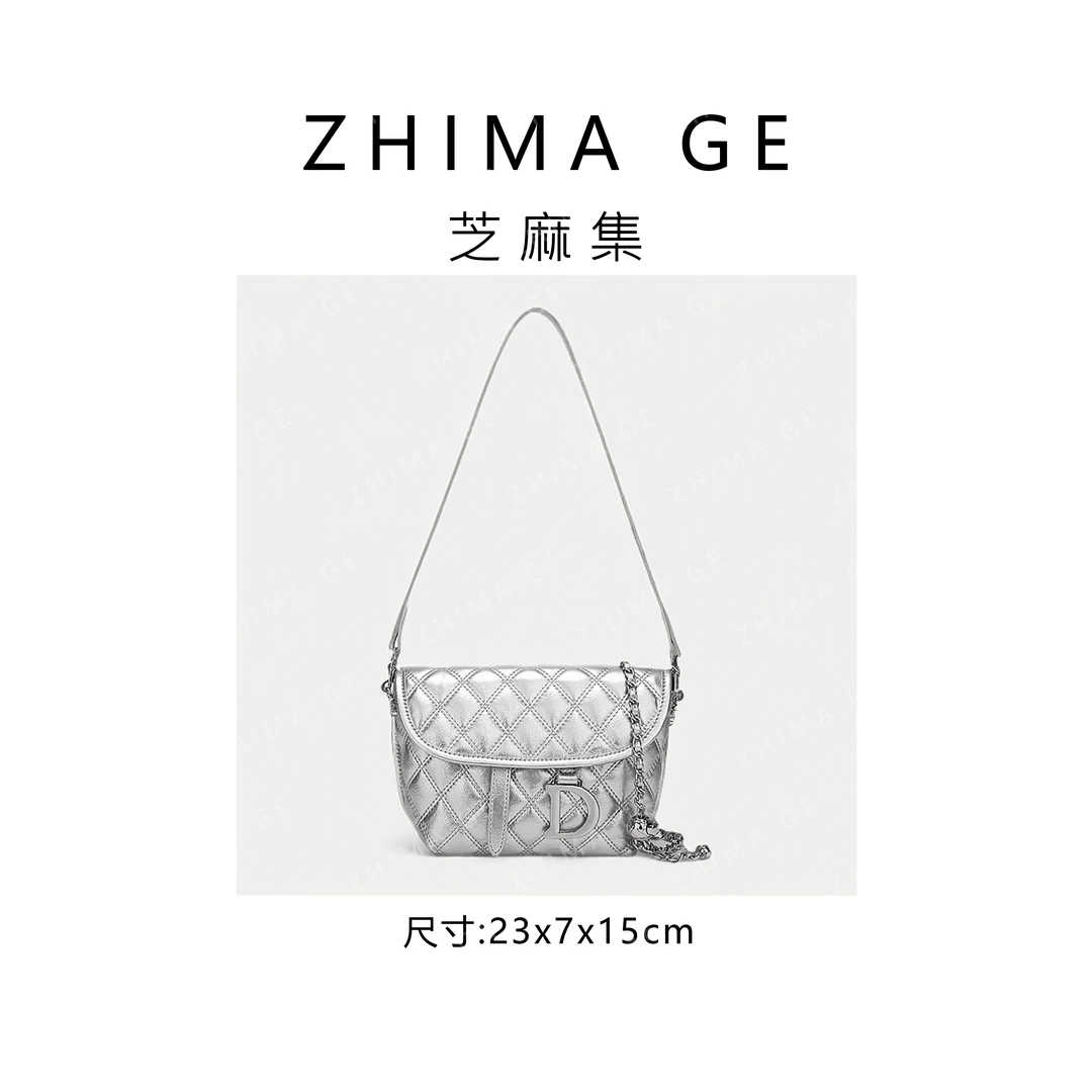【芝麻集】QYX-9787-银色RAIN.CUN时尚休闲百搭腋下斜跨轻奢女包