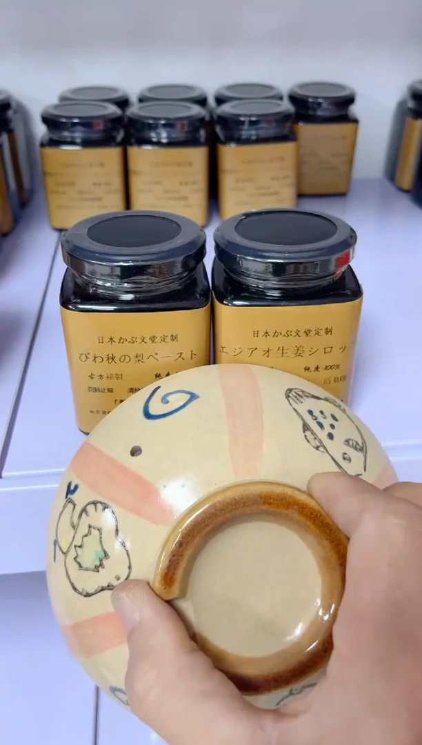 【闪购商品】瓷片0000000000000