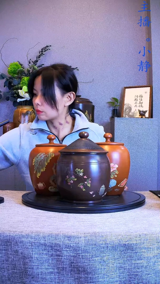 大*哥全手工紫陶茶罐精磨3只131