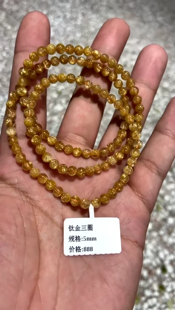 【闪购商品】水晶598-未镶嵌钛金三圈5mm