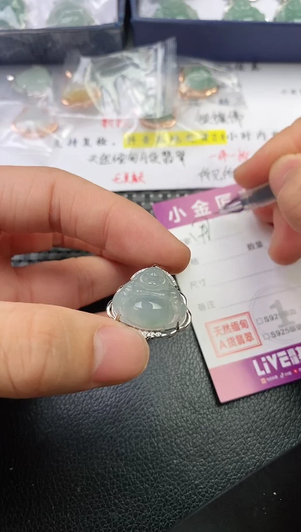 颈饰银S925镶嵌翡翠用**侠挂件