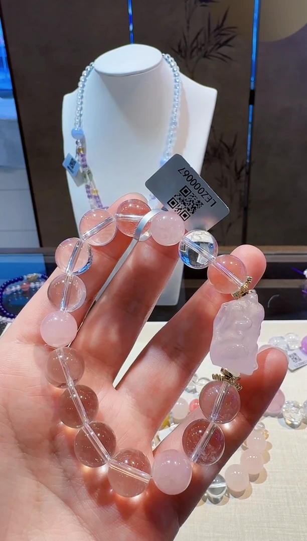 未镶嵌手链水晶 手串