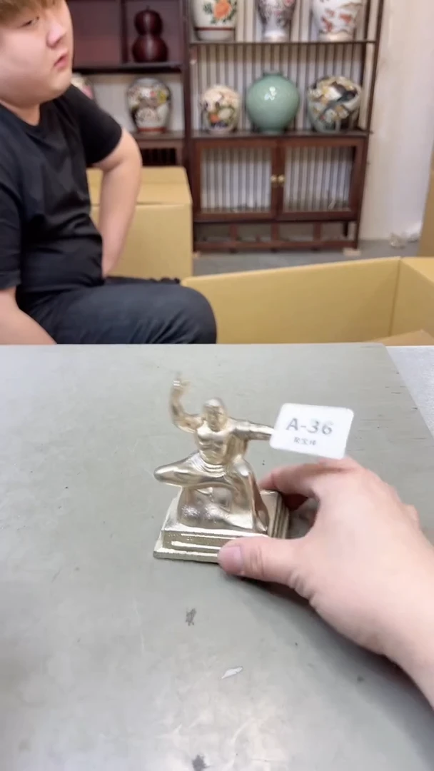 【闪购商品】瓷片36聚宝缘海淘精选