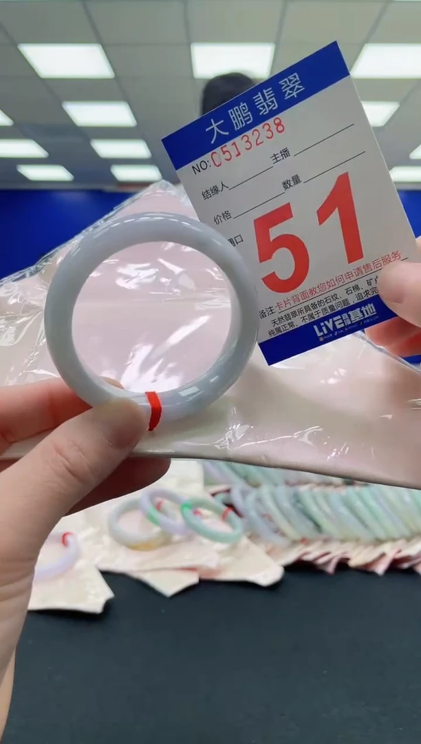 未镶嵌手镯翡翠AAAAAAAAAA