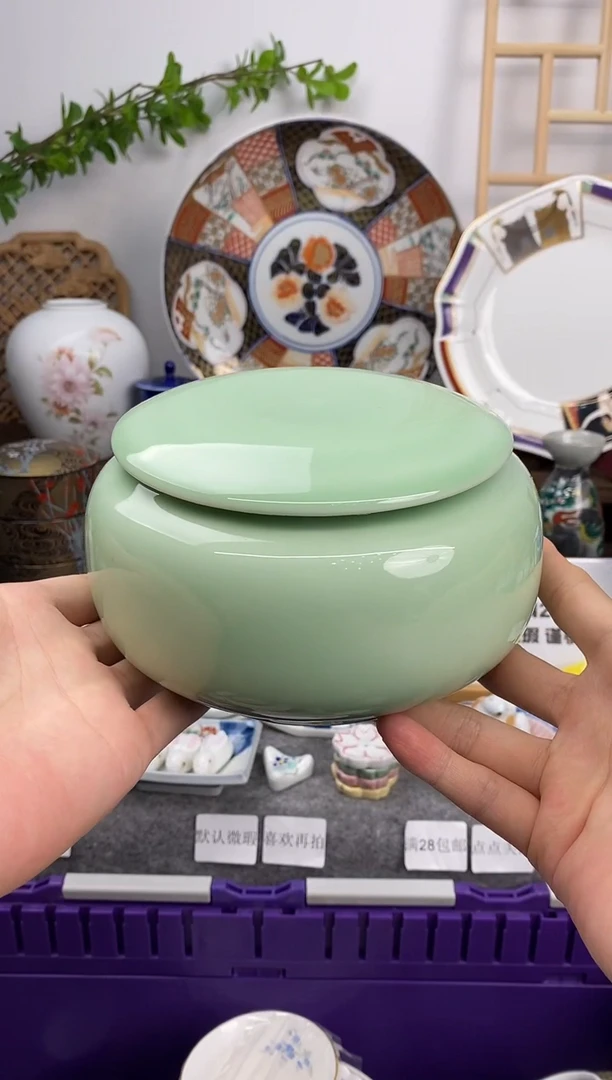 瓷片陶瓷大茶叶罐