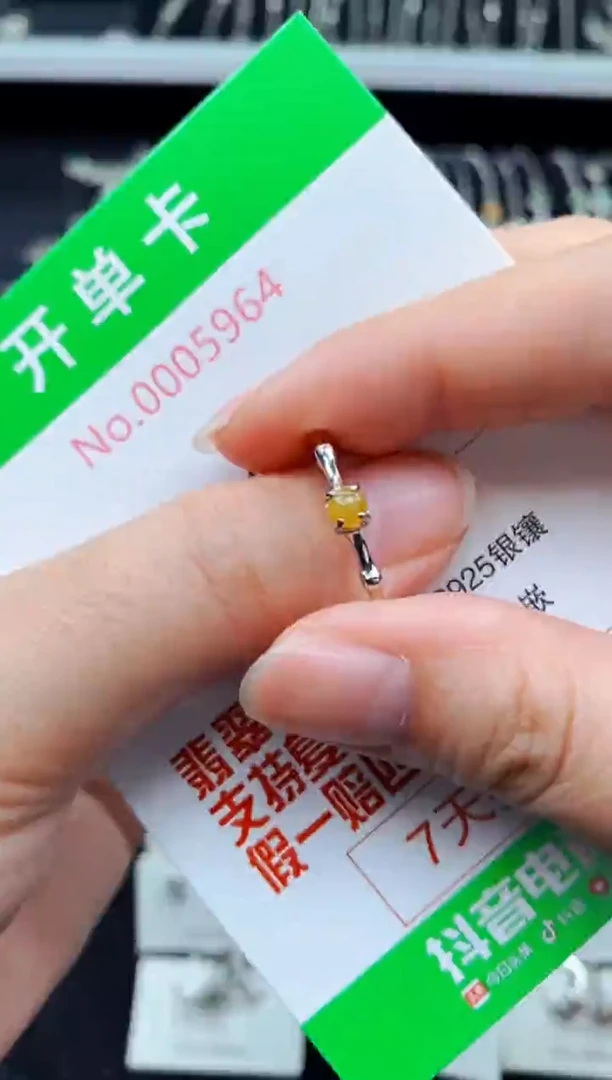 翡翠戒指银S925镶嵌5964