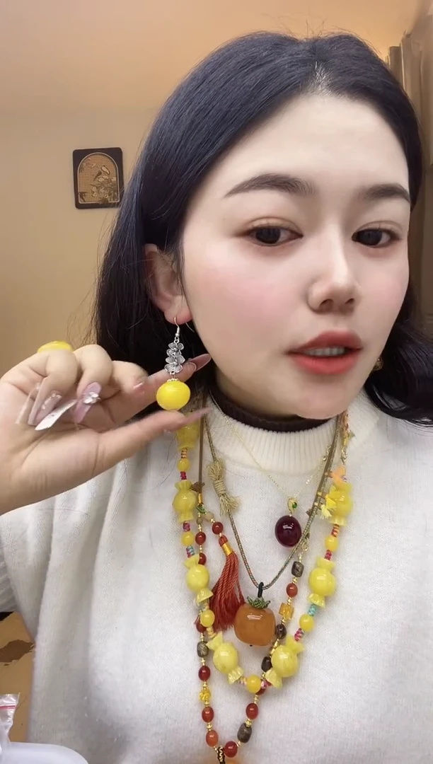 无合金熊北北时尚穿搭饰品