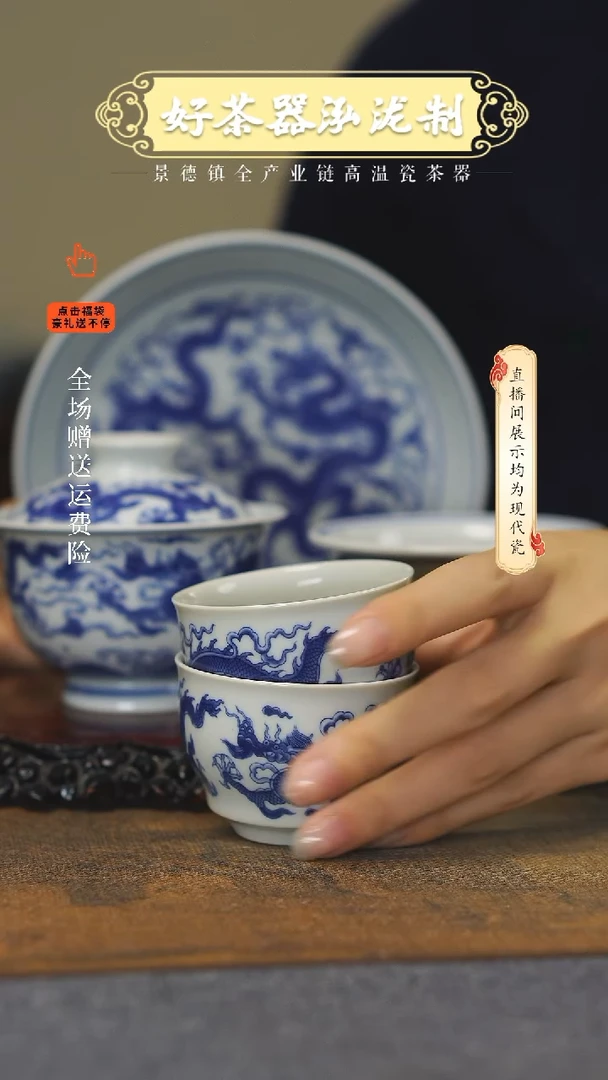 其他双龙5件套，，，，，，，，