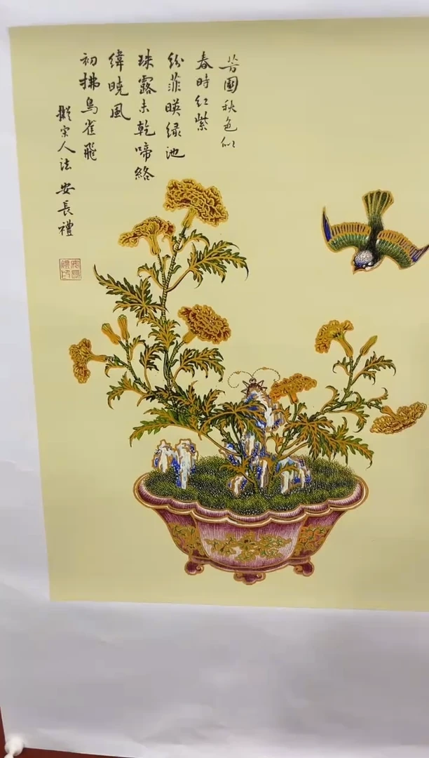 安哥专属精品链接