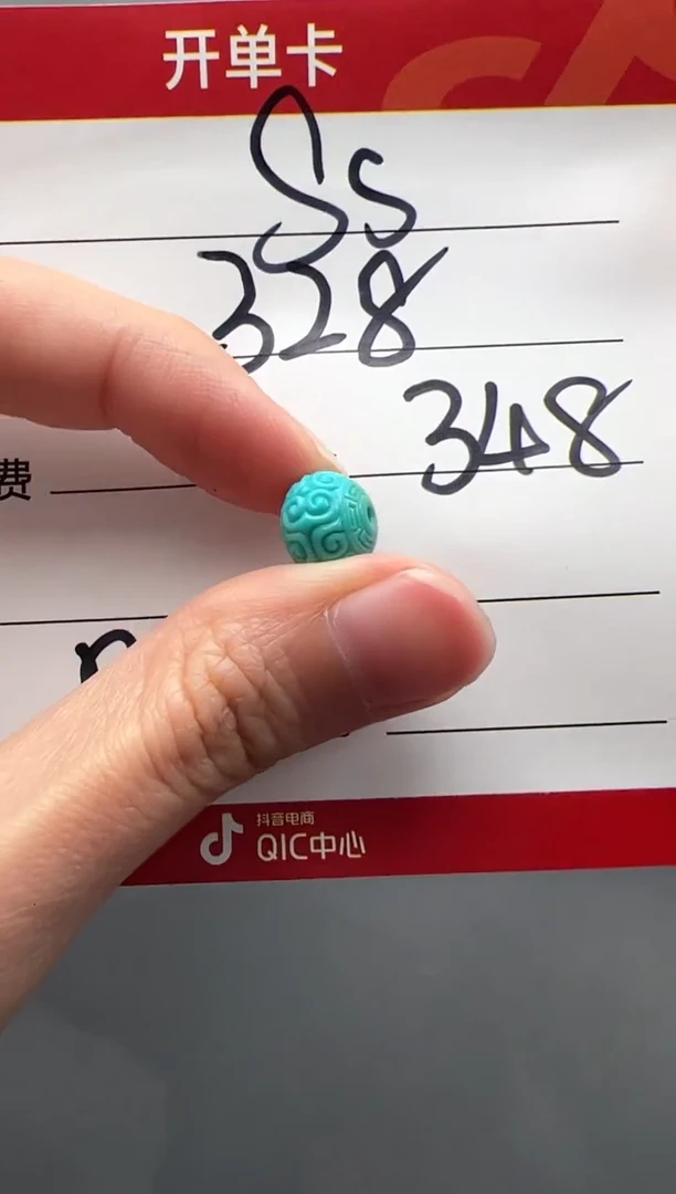 绿松石未镶嵌配饰配饰配饰配饰