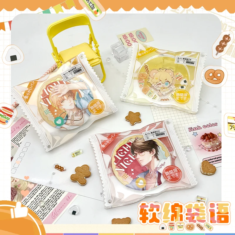 软绵袋语吧唧砖谷美小卡谷美亚克力原创75mm徽章展示架彩窗吧唧托