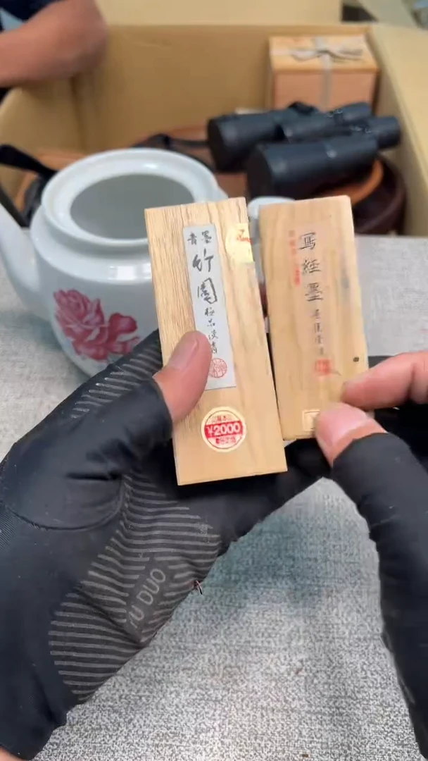 紫砂茶具紫砂茶具紫砂茶具紫砂茶具