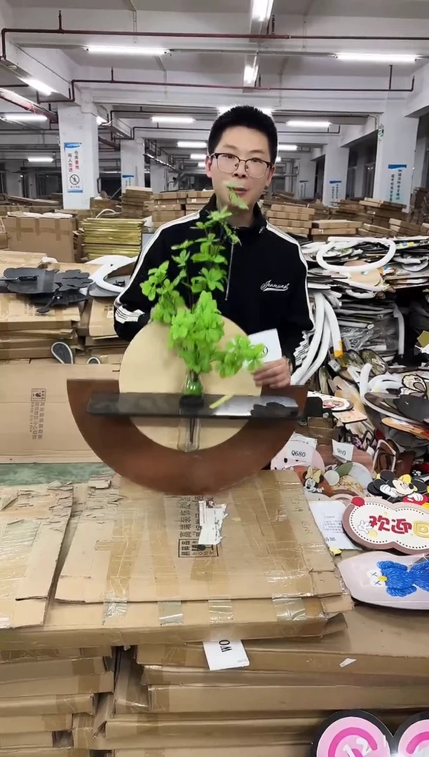 横款果果微瑕孤品闪购Q620