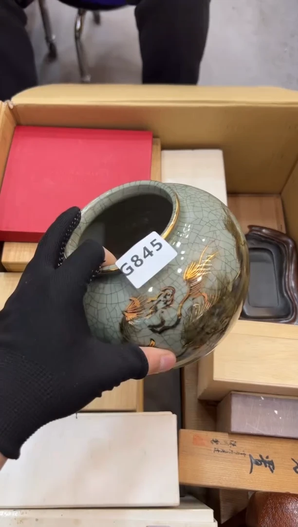 孤*845中古商品谨慎参拍