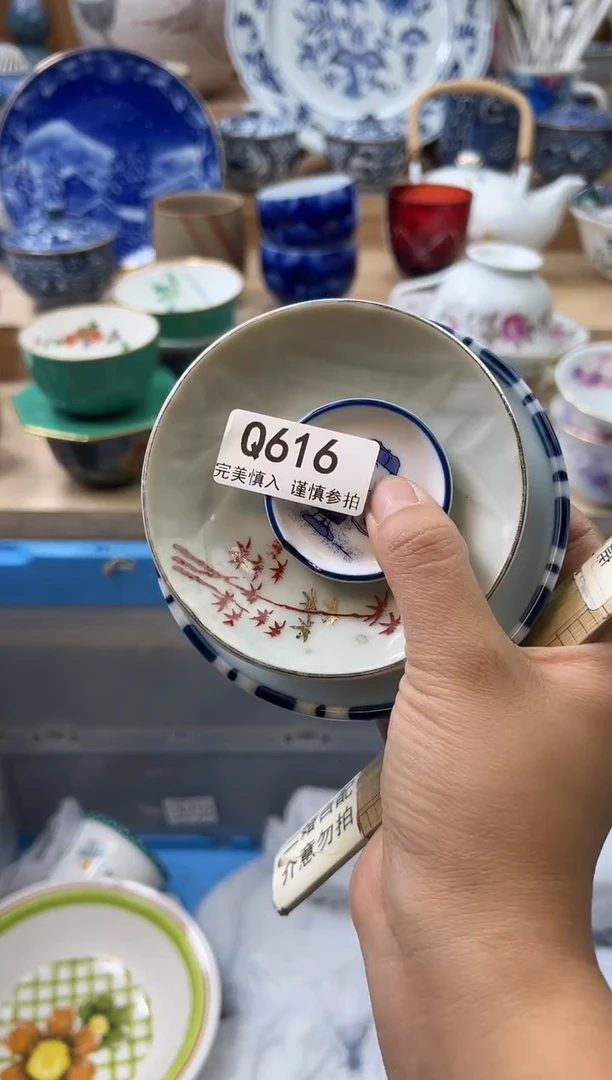 【闪购商品】瓷片616qqqqqqqqqqqq