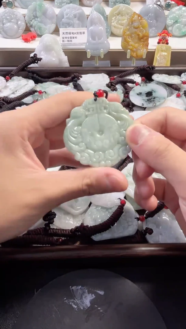 颈饰未镶嵌翡翠11/13  46