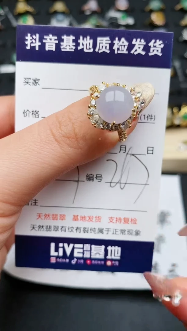 【闪购商品】翡翠戒指银S925镶嵌...........