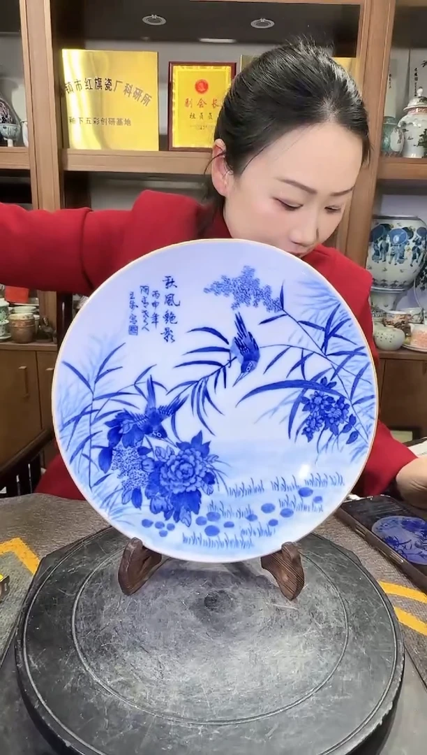 【闪购商品】其他B49景德镇制陶瓷一件