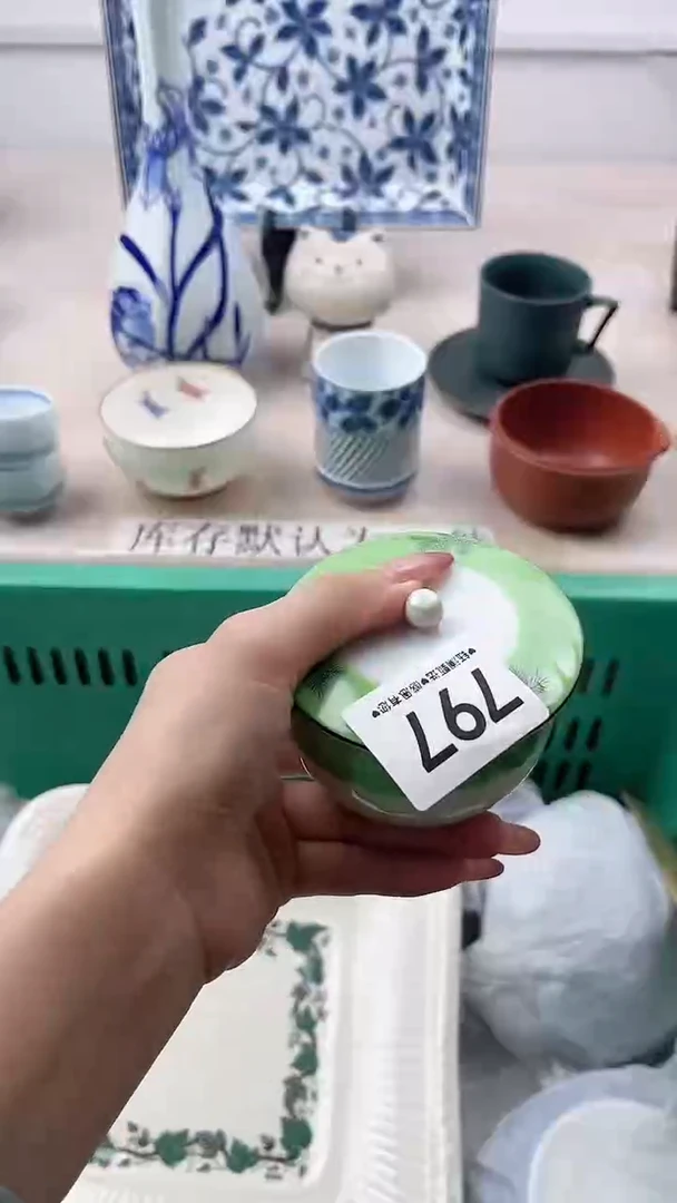 瓷片苹**下797，，，，，，，，