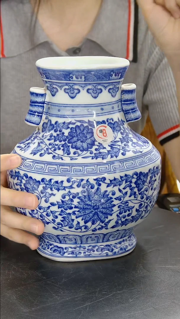 瓶青花缠枝西蕃莲纹贯耳扁瓶#13#