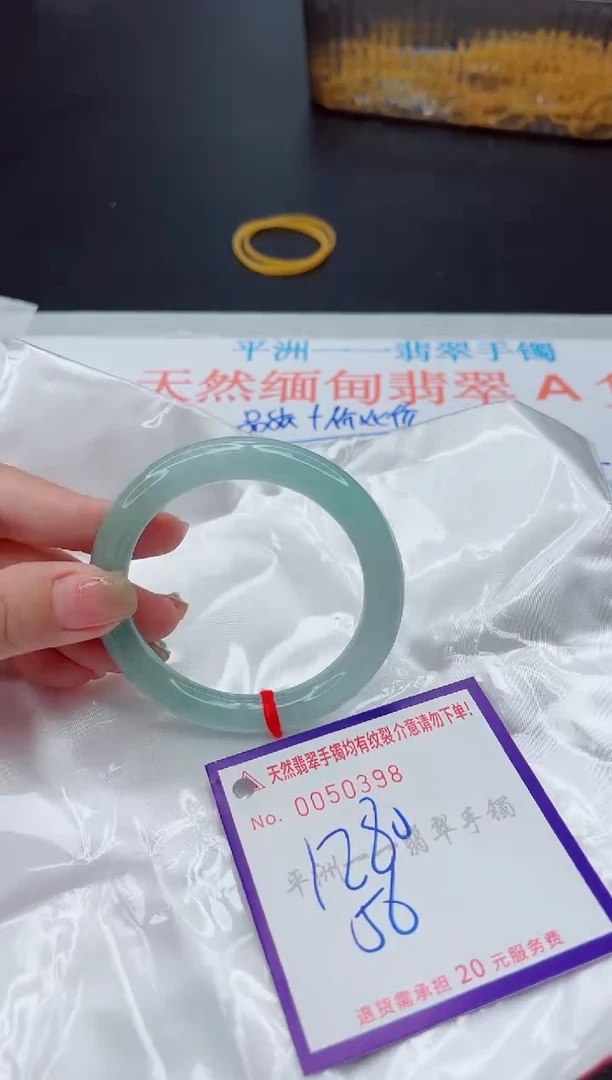 翡翠手镯未镶嵌111111111111