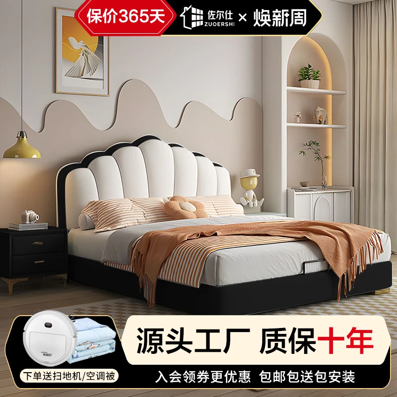 公主床轻奢简约儿童床女孩床1.5米卧室云朵床储物床高箱软包大床