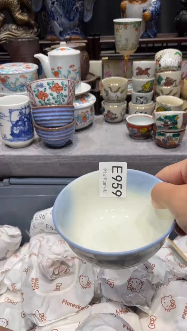 瓷片今****没闪购商品专用链接