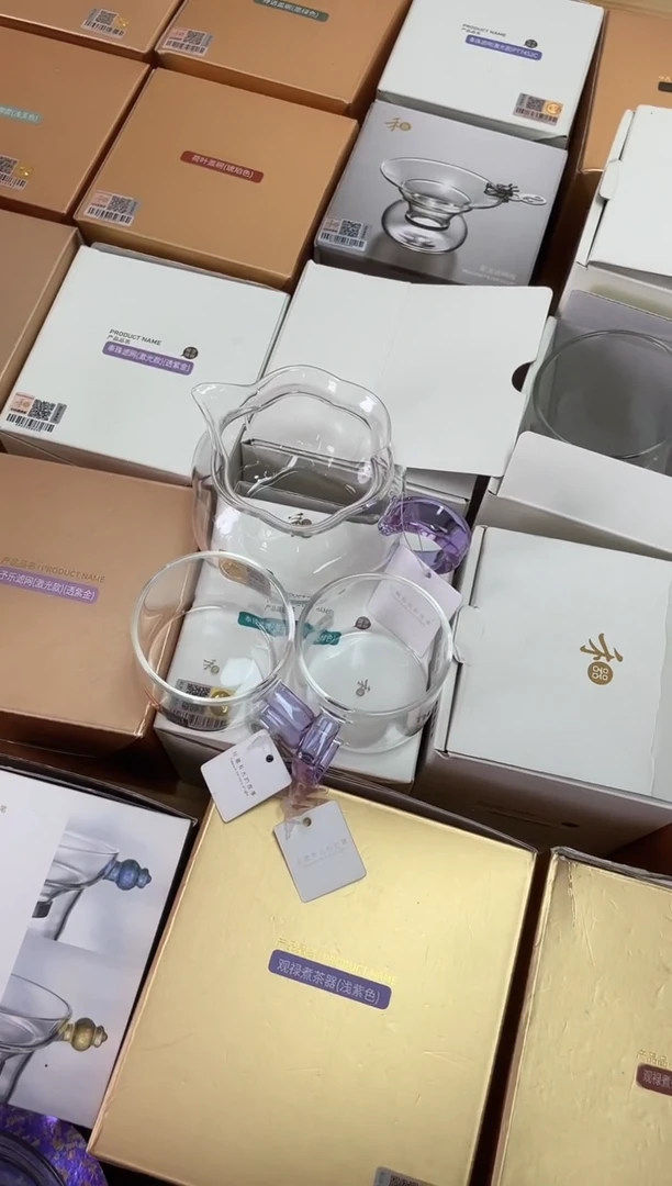 纳福茶海/浅紫+清禾杯浅紫