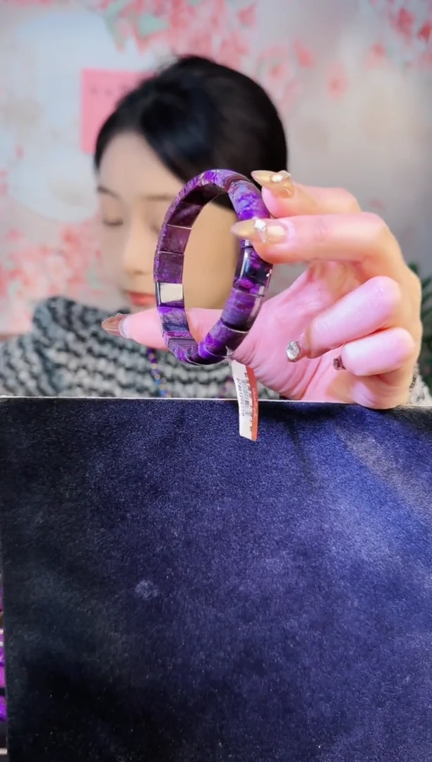 【闪购商品】苏纪石（舒俱来）手牌未镶嵌