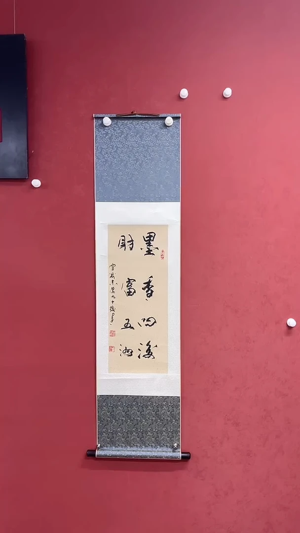 书法于老师作品111111