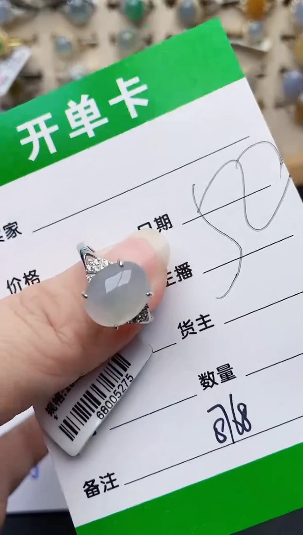 颈饰银S925镶嵌翡翠8768