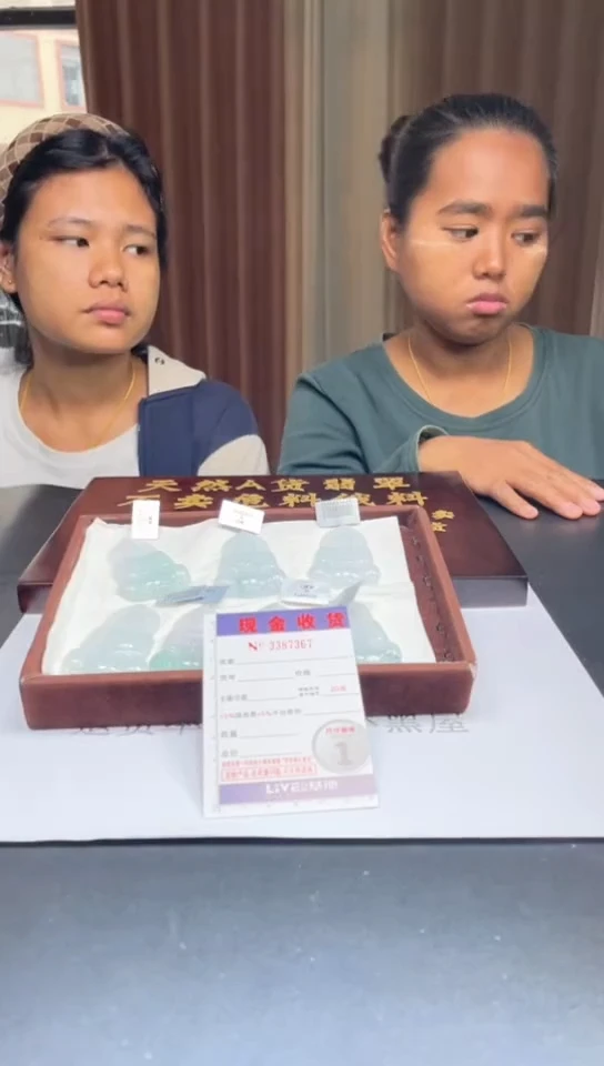 未镶嵌定制翡翠未抛光毛货多样性发其一拍一发一7367