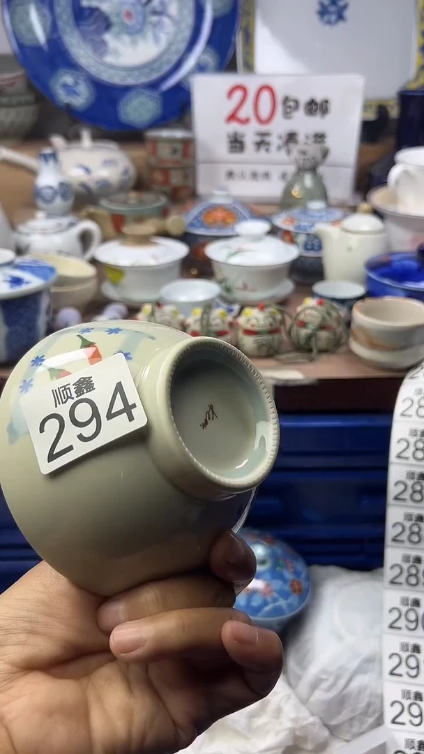 万*林顺鑫工艺品店闪购