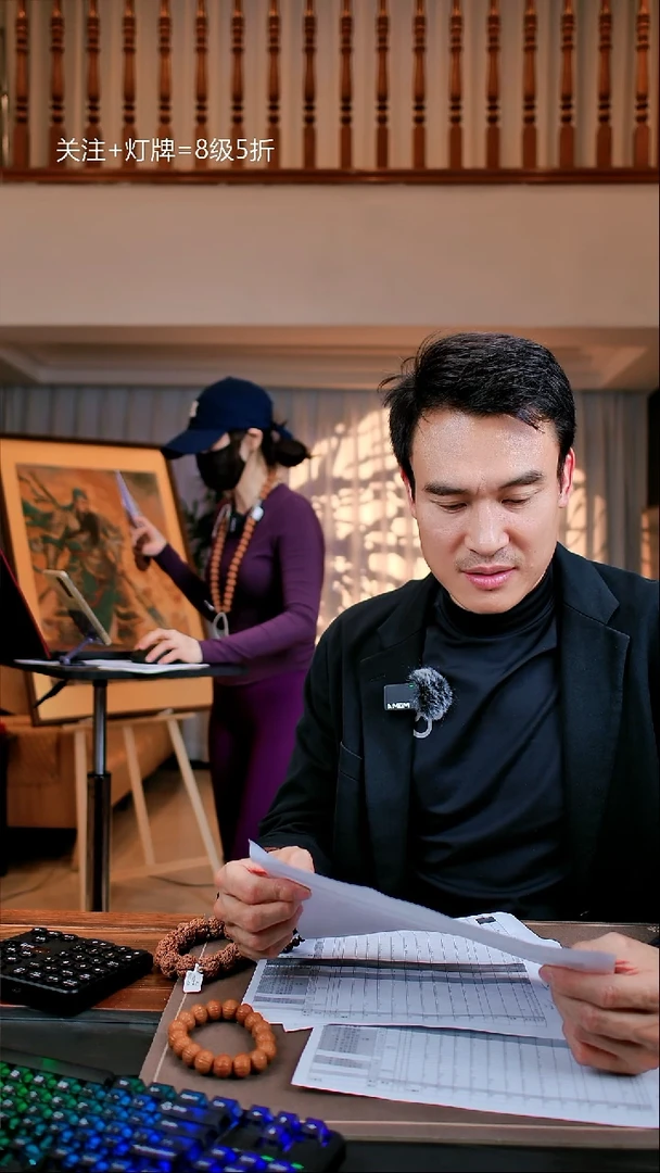 手串金刚菩提原生态私人订制LJ5【龙江一号】21尺