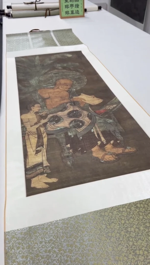 【复刻品】邱文番   罗汉