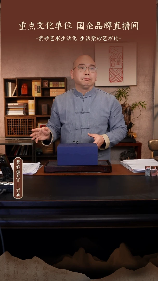 茶壶紫砂1.4原矿紫砂壶8