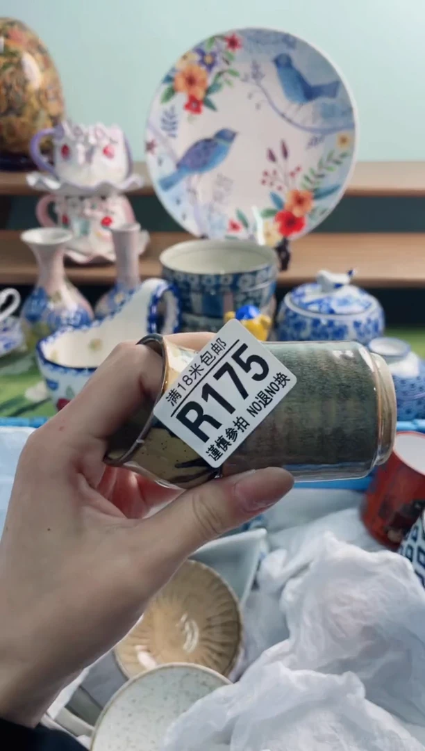 陶瓷用****6R175********