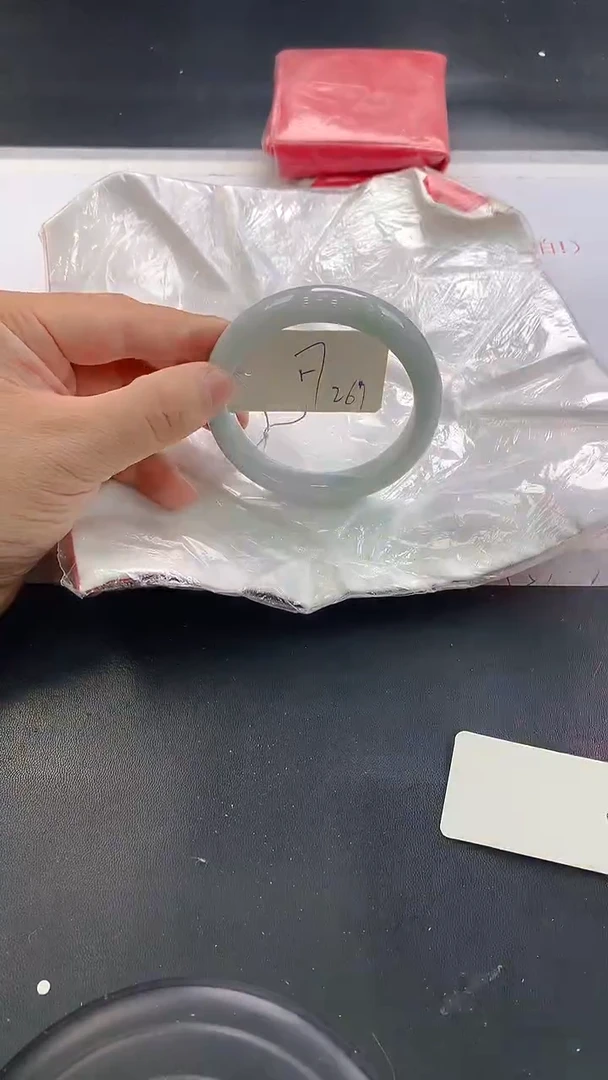 未镶嵌手镯翡翠269