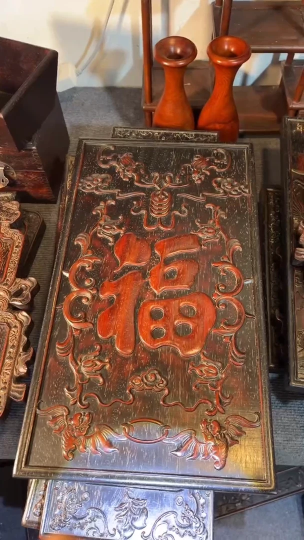 非洲紫檀（红花梨）福53x30cm