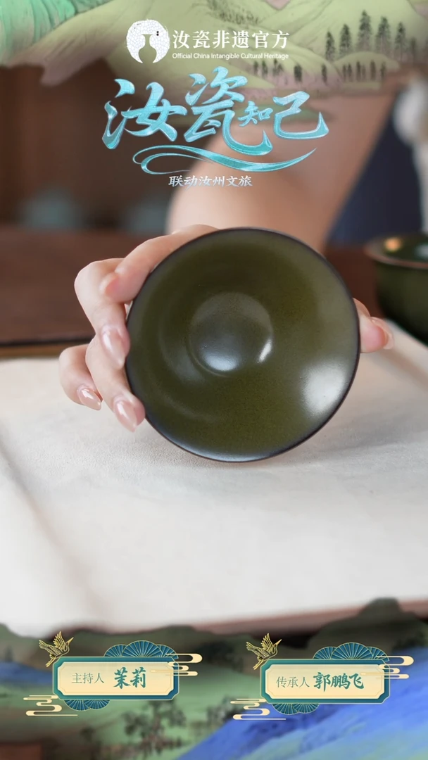 杯子赵欢茶叶沫斗笠杯