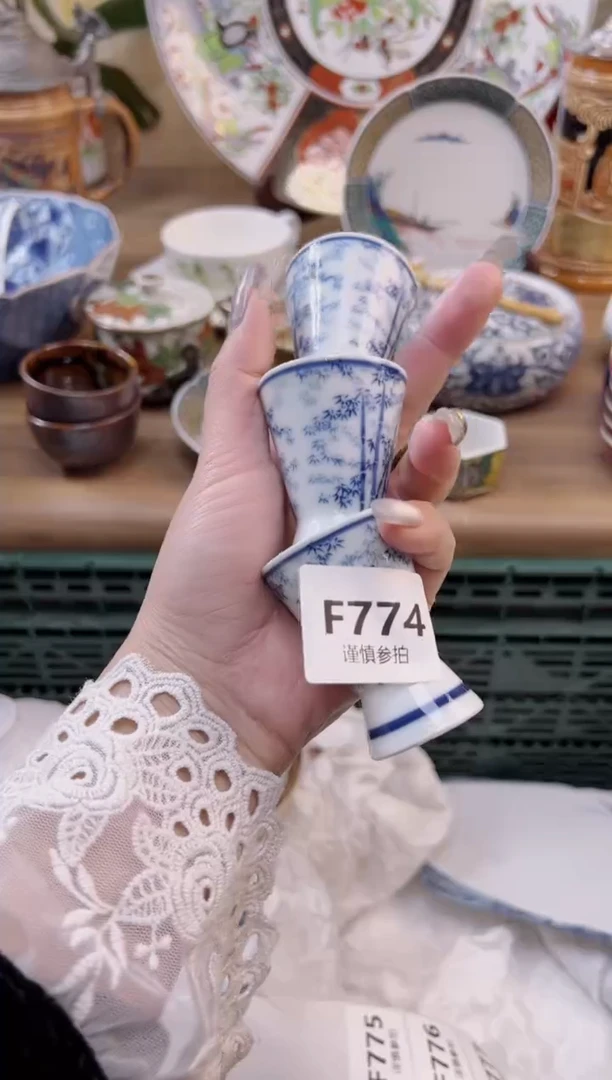 【闪购商品】杯 774