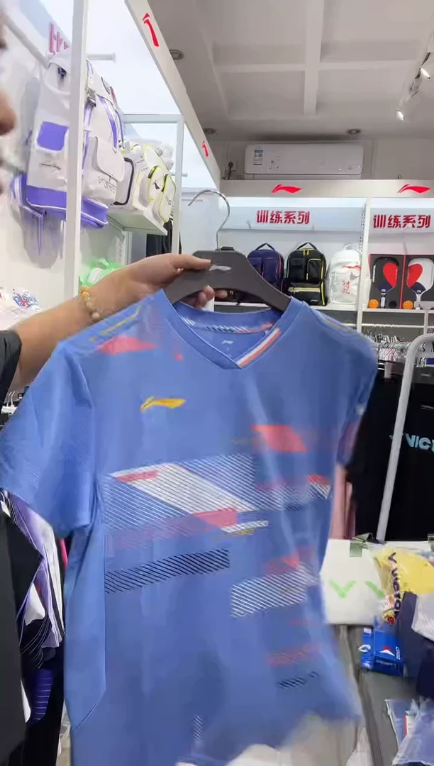 李宁男士大赛服 L 175
